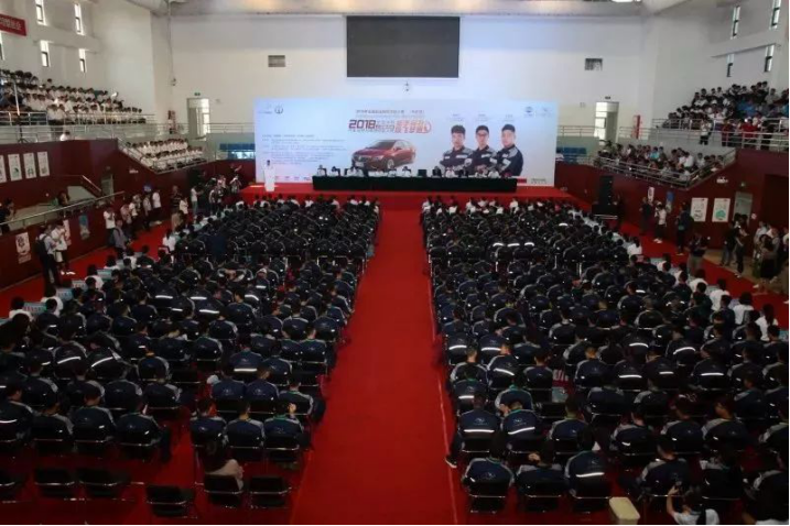 深圳風(fēng)向標(biāo)教育資源股份有限公司 深圳風(fēng)向標(biāo)教育資源股份有限公司