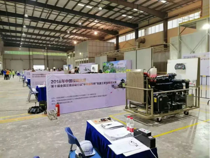 深圳風(fēng)向標(biāo)教育資源股份有限公司 深圳風(fēng)向標(biāo)教育資源股份有限公司