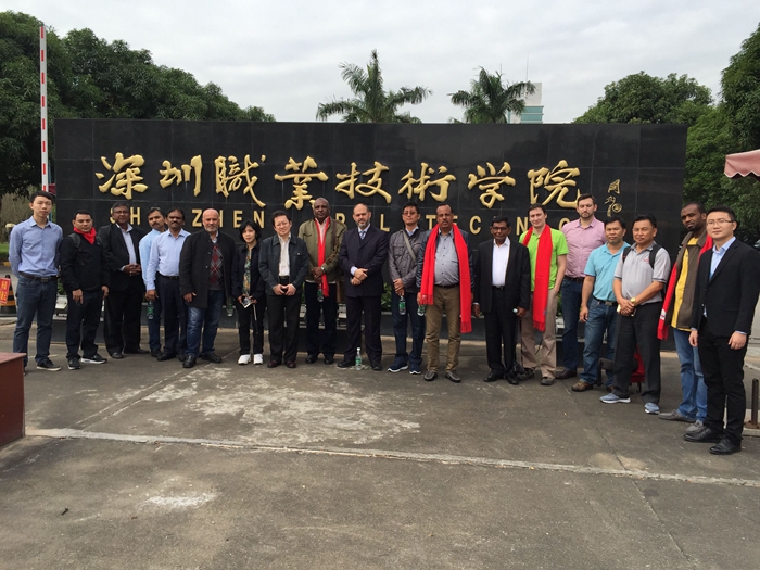 深圳風(fēng)向標(biāo)教育資源股份有限公司 深圳風(fēng)向標(biāo)教育資源股份有限公司