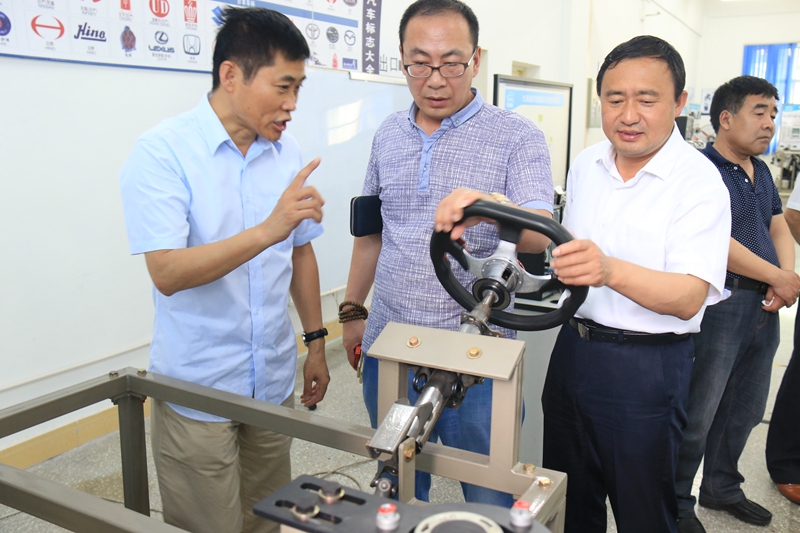 深圳風(fēng)向標(biāo)教育資源股份有限公司 深圳風(fēng)向標(biāo)教育資源股份有限公司