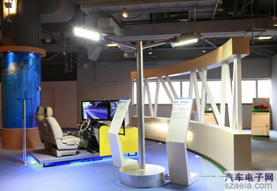 深圳風(fēng)向標(biāo)教育資源股份有限公司 深圳風(fēng)向標(biāo)教育資源股份有限公司