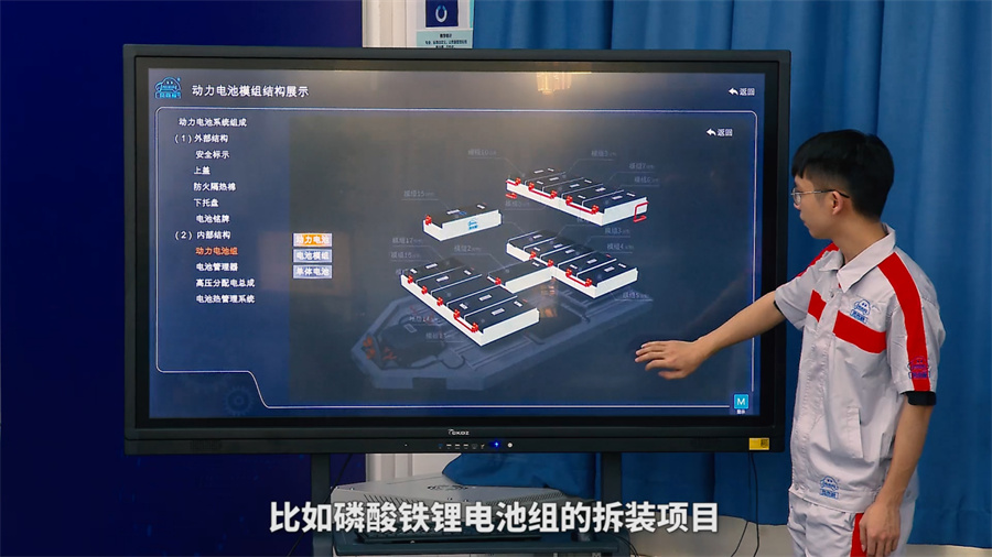 深圳風(fēng)向標(biāo)教育資源股份有限公司 深圳風(fēng)向標(biāo)教育資源股份有限公司