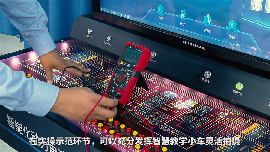 深圳風(fēng)向標(biāo)教育資源股份有限公司 深圳風(fēng)向標(biāo)教育資源股份有限公司