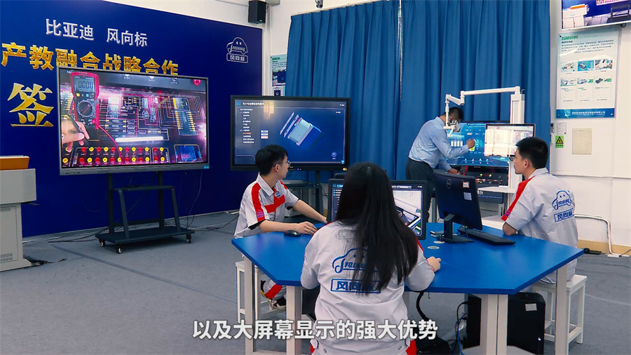 深圳風(fēng)向標(biāo)教育資源股份有限公司 深圳風(fēng)向標(biāo)教育資源股份有限公司