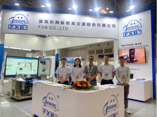 “一帶一路”國際技能大賽展會|風(fēng)向標(biāo)帶您觀展！