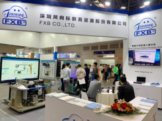 “一帶一路”國際技能大賽展會|風(fēng)向標(biāo)帶您觀展！