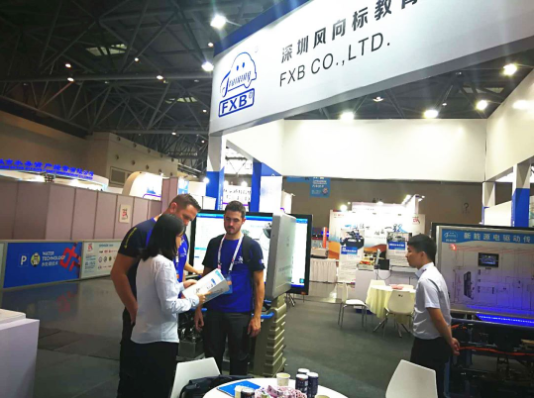 “一帶一路”國際技能大賽展會|風(fēng)向標(biāo)帶您觀展！