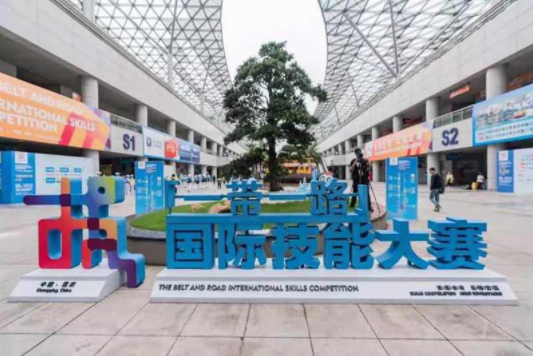 “一帶一路”國際技能大賽展會|風(fēng)向標(biāo)帶您觀展！