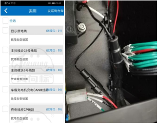 深圳風向標教育資源股份有限公司 深圳風向標教育資源股份有限公司