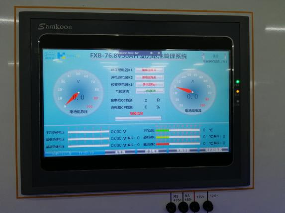 深圳風(fēng)向標(biāo)教育資源股份有限公司 深圳風(fēng)向標(biāo)教育資源股份有限公司