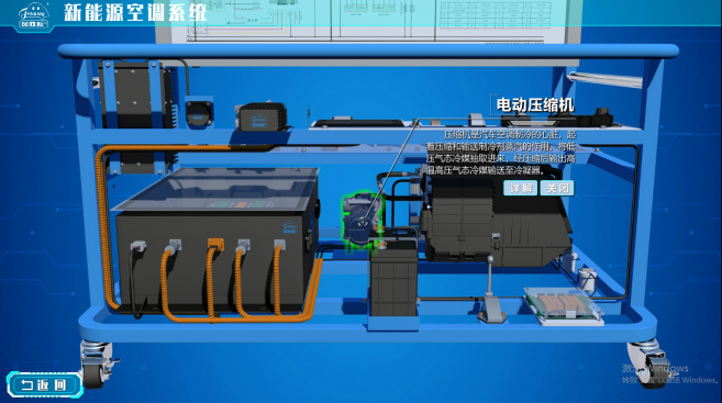 深圳風向標教育資源股份有限公司 深圳風向標教育資源股份有限公司