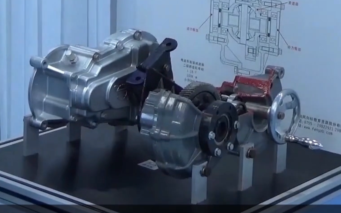 深圳風(fēng)向標教育資源股份有限公司 深圳風(fēng)向標教育資源股份有限公司