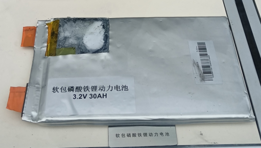 深圳風(fēng)向標(biāo)教育資源股份有限公司 深圳風(fēng)向標(biāo)教育資源股份有限公司