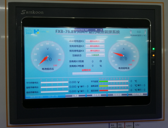 深圳風(fēng)向標(biāo)教育資源股份有限公司 深圳風(fēng)向標(biāo)教育資源股份有限公司