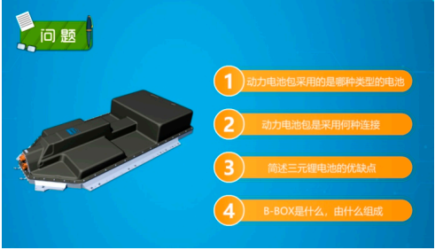 深圳風(fēng)向標(biāo)教育資源股份有限公司 深圳風(fēng)向標(biāo)教育資源股份有限公司