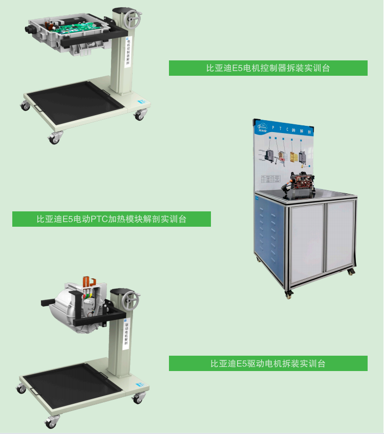 深圳風向標教育資源股份有限公司 深圳風向標教育資源股份有限公司