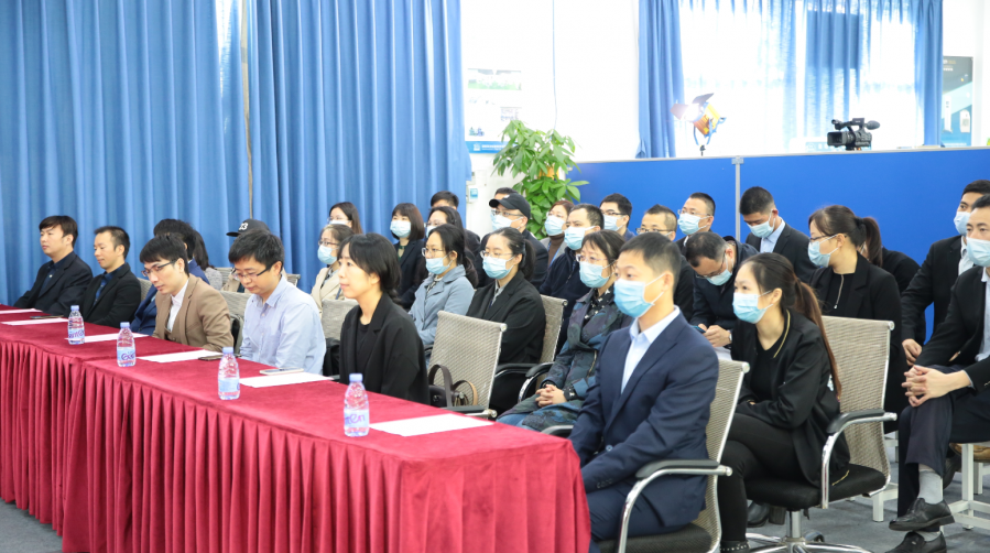 深圳風向標教育資源股份有限公司 深圳風向標教育資源股份有限公司