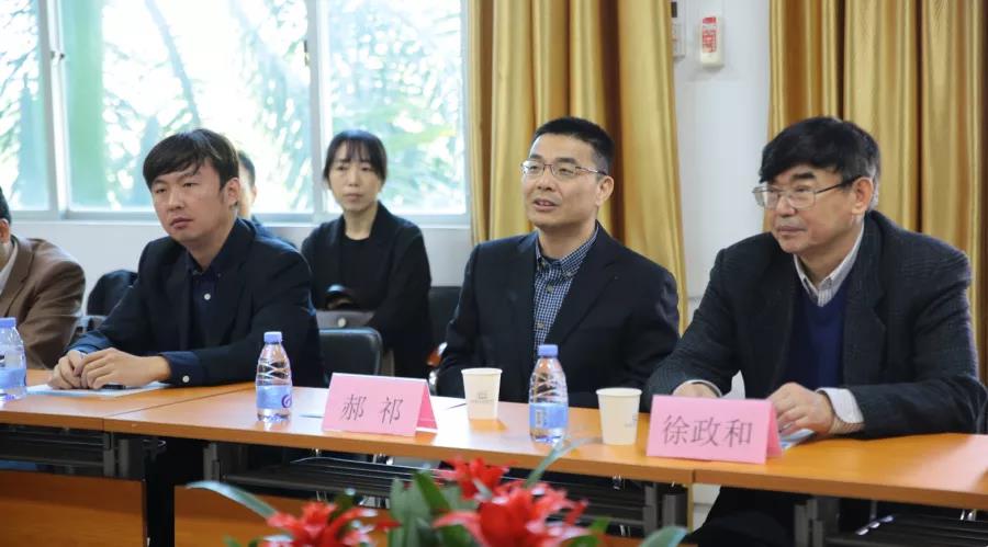 深圳風向標教育資源股份有限公司 深圳風向標教育資源股份有限公司