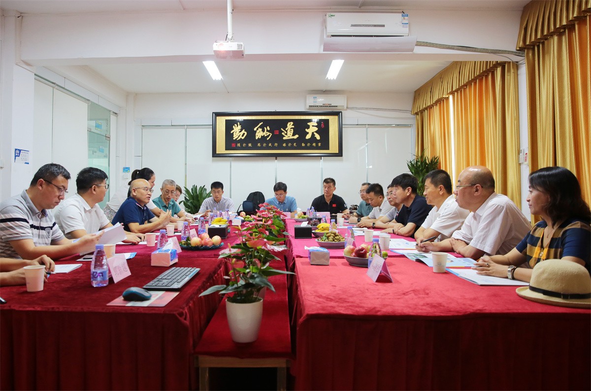 深圳風(fēng)向標(biāo)教育資源股份有限公司 深圳風(fēng)向標(biāo)教育資源股份有限公司