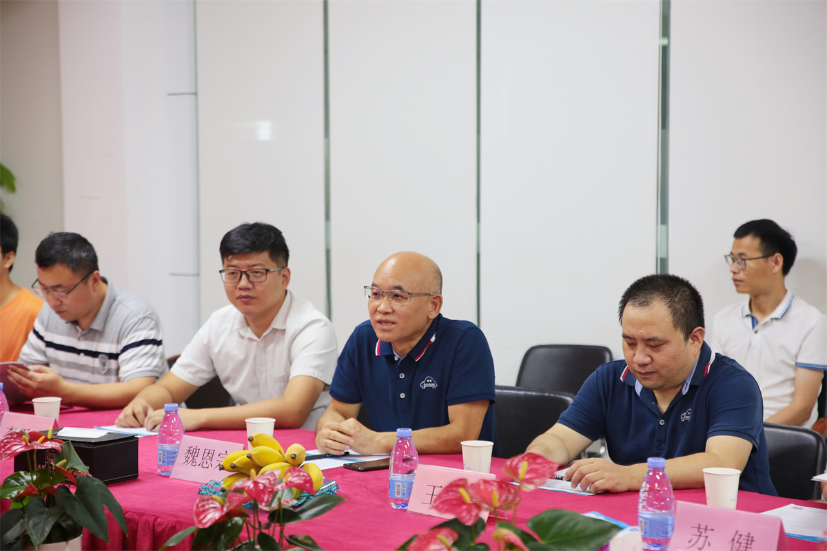 深圳風(fēng)向標(biāo)教育資源股份有限公司 深圳風(fēng)向標(biāo)教育資源股份有限公司