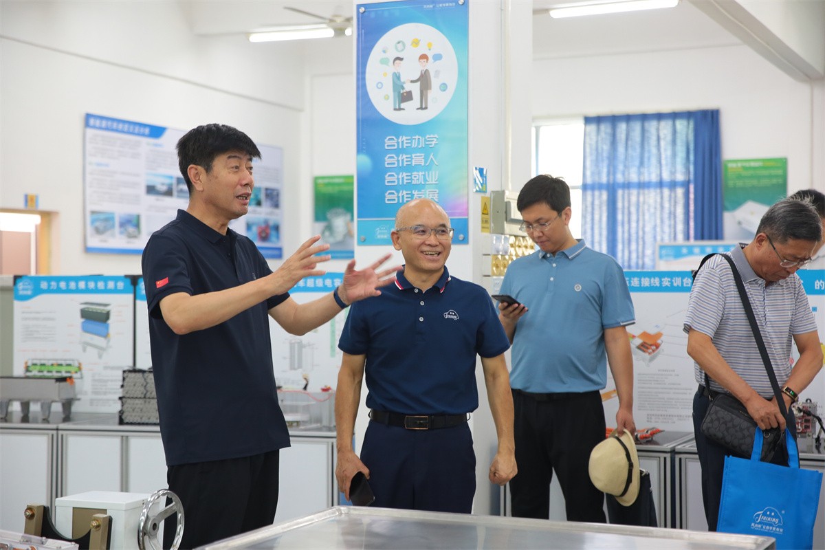 深圳風(fēng)向標(biāo)教育資源股份有限公司 深圳風(fēng)向標(biāo)教育資源股份有限公司