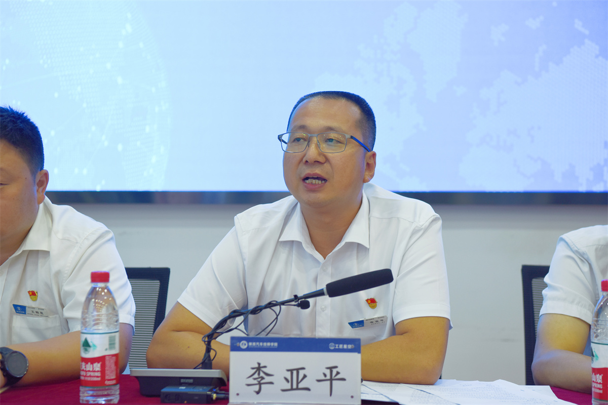 深圳風(fēng)向標(biāo)教育資源股份有限公司 深圳風(fēng)向標(biāo)教育資源股份有限公司