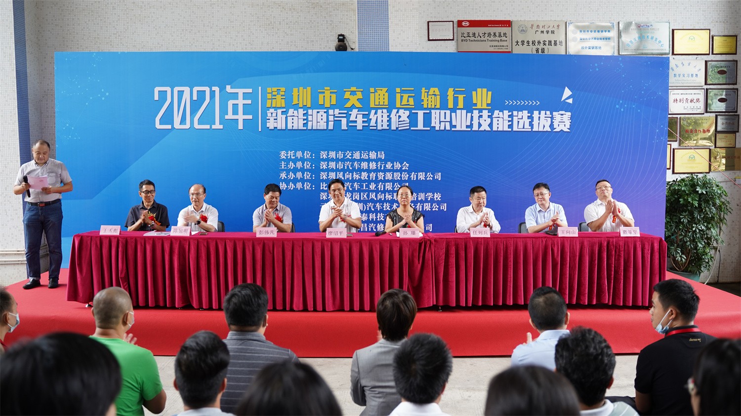 深圳風(fēng)向標(biāo)教育資源股份有限公司 DSC03345.jpg