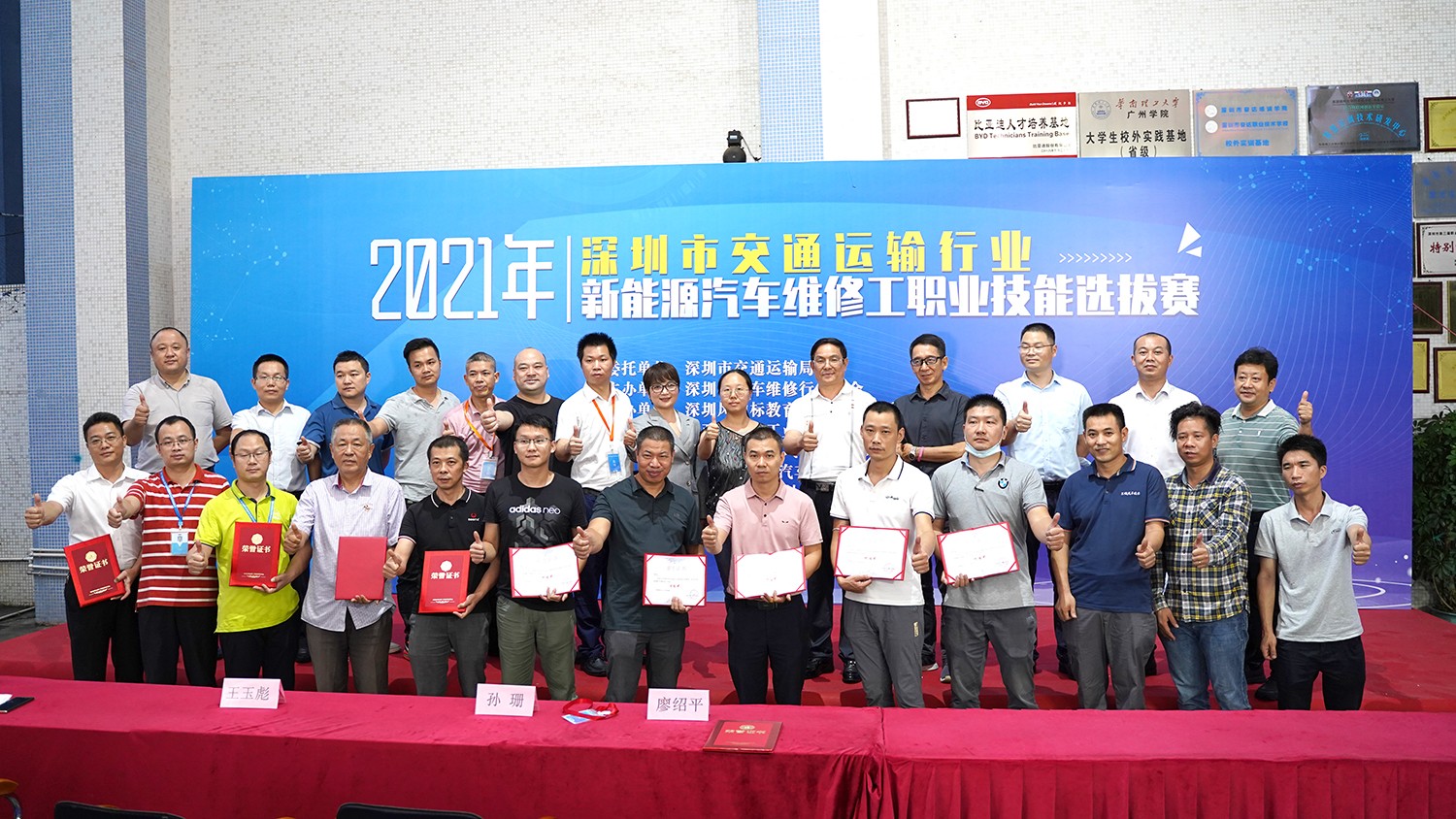 1633910597684785.jpg DSC03454a.jpg