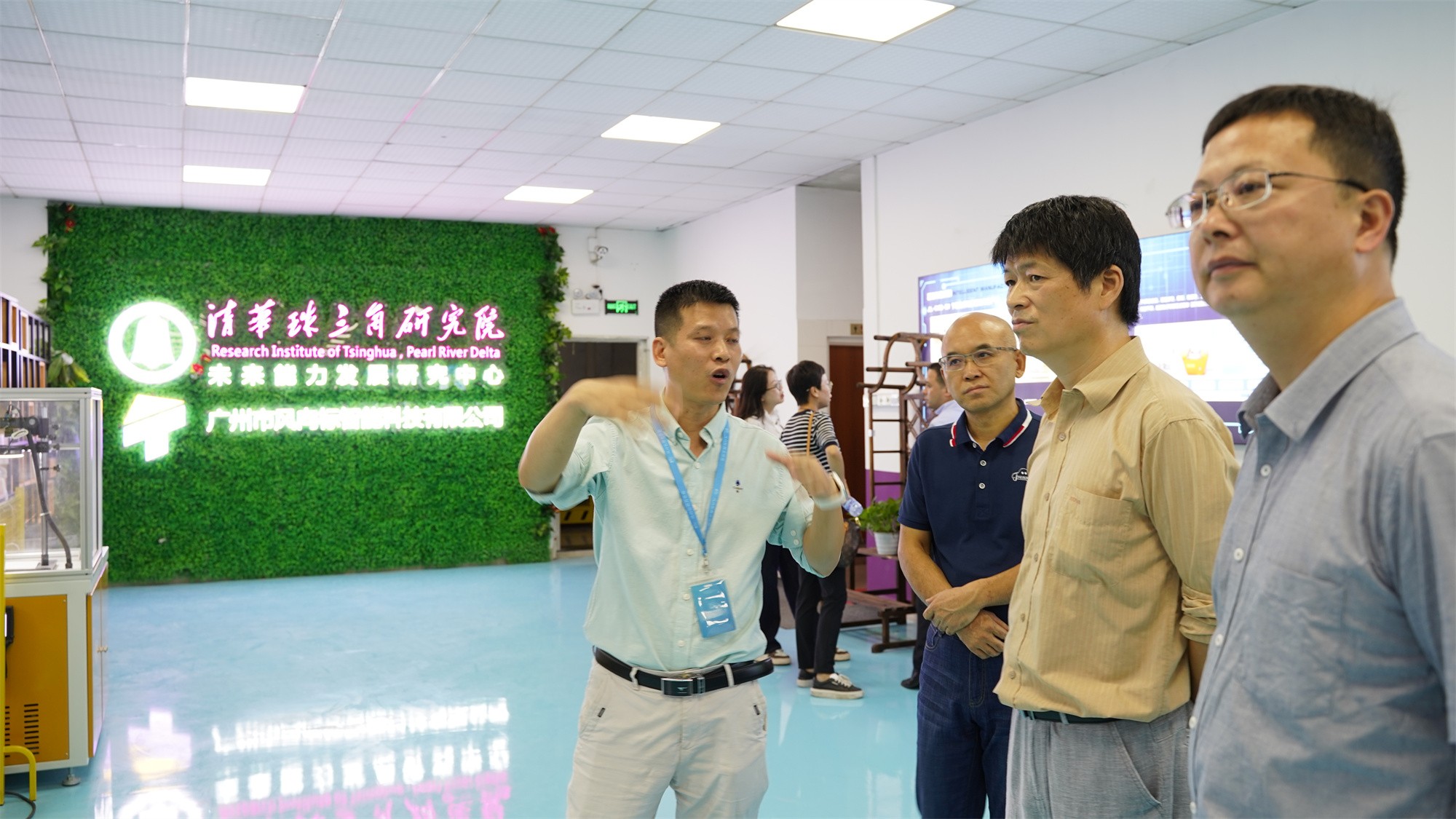 深圳風(fēng)向標(biāo)教育資源股份有限公司 深圳風(fēng)向標(biāo)教育資源股份有限公司