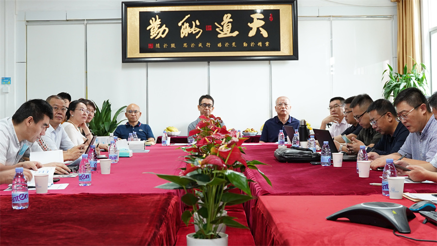 深圳風(fēng)向標(biāo)教育資源股份有限公司 深圳風(fēng)向標(biāo)教育資源股份有限公司