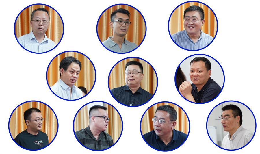 深圳風(fēng)向標(biāo)教育資源股份有限公司 深圳風(fēng)向標(biāo)教育資源股份有限公司