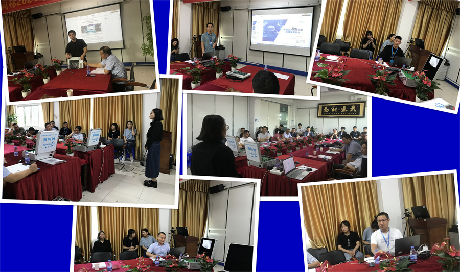 深圳風(fēng)向標(biāo)教育資源股份有限公司 深圳風(fēng)向標(biāo)教育資源股份有限公司