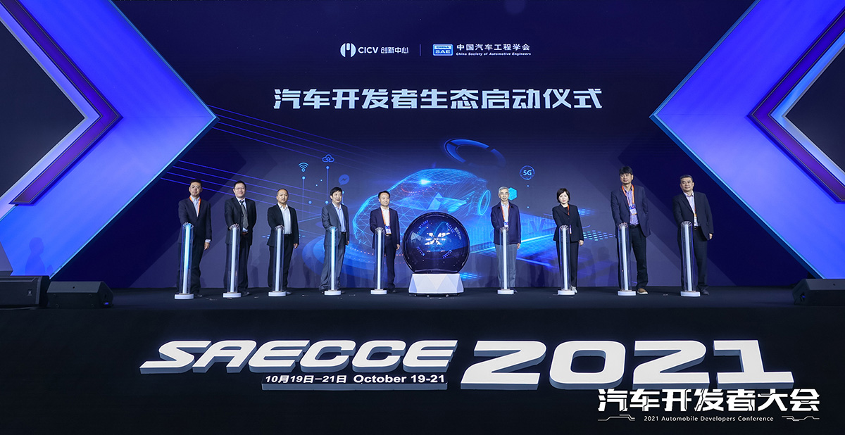 深圳風(fēng)向標教育資源股份有限公司 深圳風(fēng)向標教育資源股份有限公司