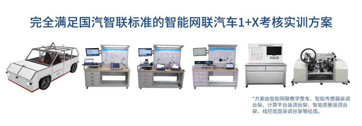 深圳風(fēng)向標教育資源股份有限公司 深圳風(fēng)向標教育資源股份有限公司