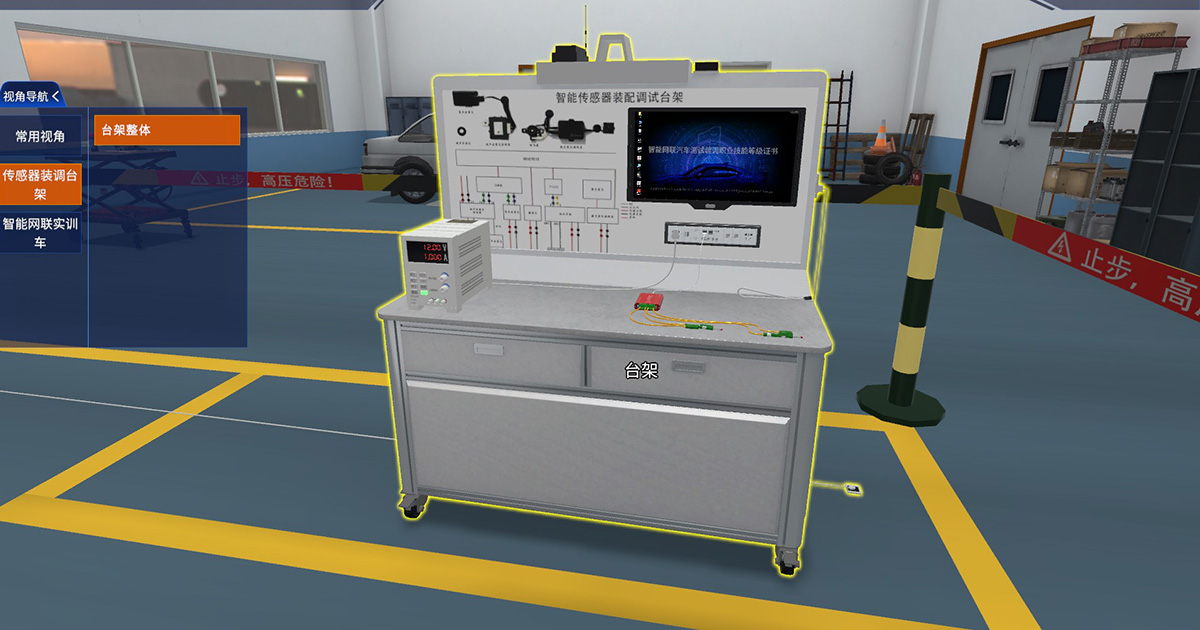 深圳風(fēng)向標教育資源股份有限公司 深圳風(fēng)向標教育資源股份有限公司