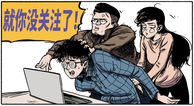 深圳風(fēng)向標(biāo)教育資源股份有限公司 深圳風(fēng)向標(biāo)教育資源股份有限公司