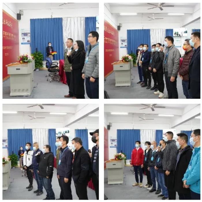 深圳風向標教育資源股份有限公司 深圳風向標教育資源股份有限公司