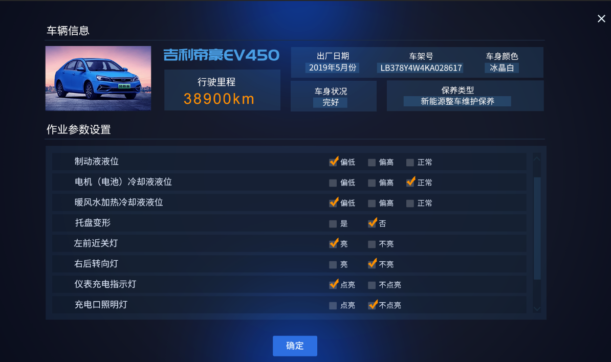 深圳風(fēng)向標(biāo)教育資源股份有限公司 深圳風(fēng)向標(biāo)教育資源股份有限公司