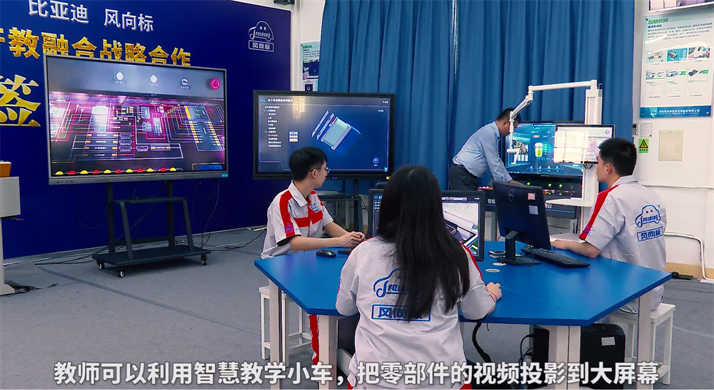 深圳風(fēng)向標(biāo)教育資源股份有限公司 深圳風(fēng)向標(biāo)教育資源股份有限公司