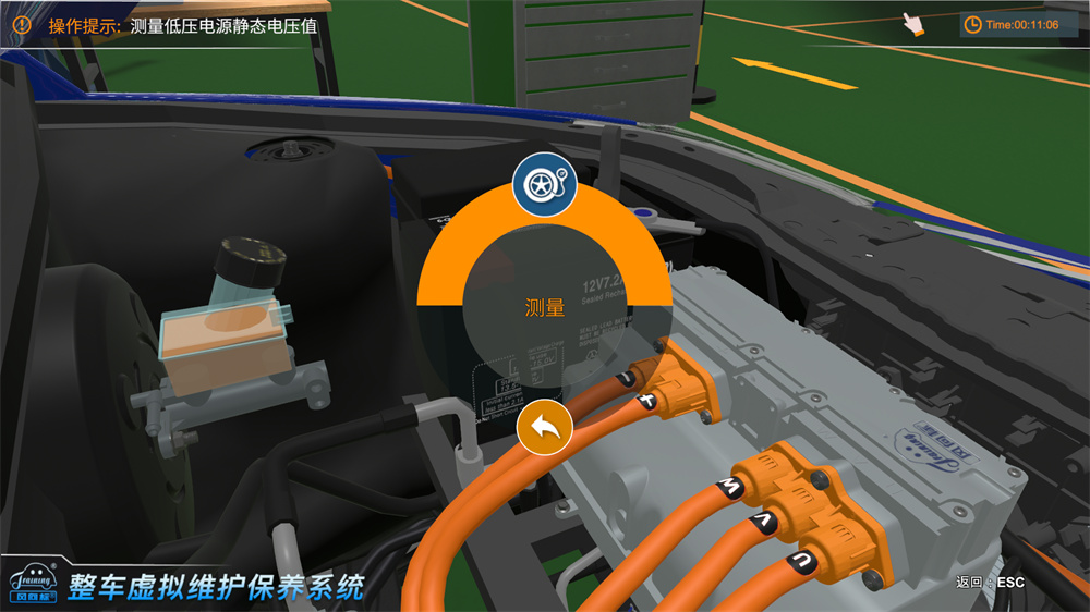 深圳風(fēng)向標(biāo)教育資源股份有限公司 深圳風(fēng)向標(biāo)教育資源股份有限公司