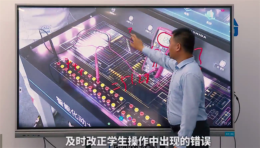 深圳風(fēng)向標(biāo)教育資源股份有限公司 深圳風(fēng)向標(biāo)教育資源股份有限公司