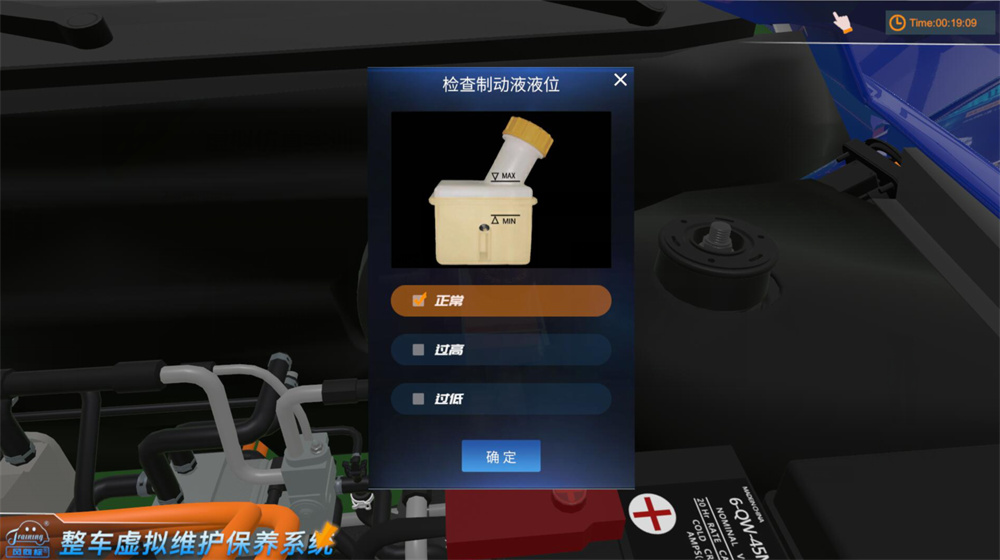 深圳風(fēng)向標(biāo)教育資源股份有限公司 深圳風(fēng)向標(biāo)教育資源股份有限公司