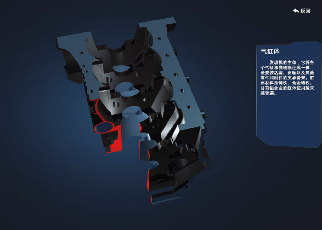 深圳風(fēng)向標教育資源股份有限公司 深圳風(fēng)向標教育資源股份有限公司