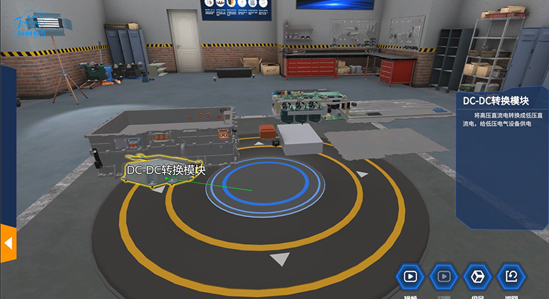 深圳風(fēng)向標(biāo)教育資源股份有限公司 深圳風(fēng)向標(biāo)教育資源股份有限公司