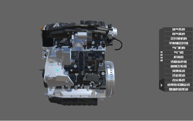 深圳風(fēng)向標(biāo)教育資源股份有限公司 深圳風(fēng)向標(biāo)教育資源股份有限公司