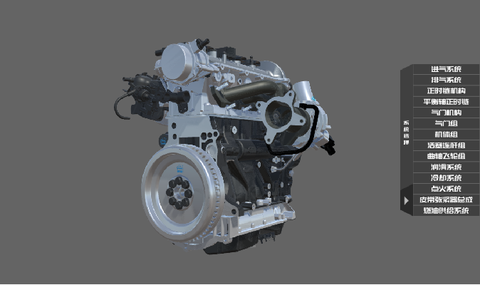 深圳風(fēng)向標(biāo)教育資源股份有限公司 深圳風(fēng)向標(biāo)教育資源股份有限公司