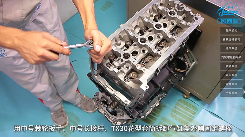 深圳風(fēng)向標(biāo)教育資源股份有限公司 深圳風(fēng)向標(biāo)教育資源股份有限公司