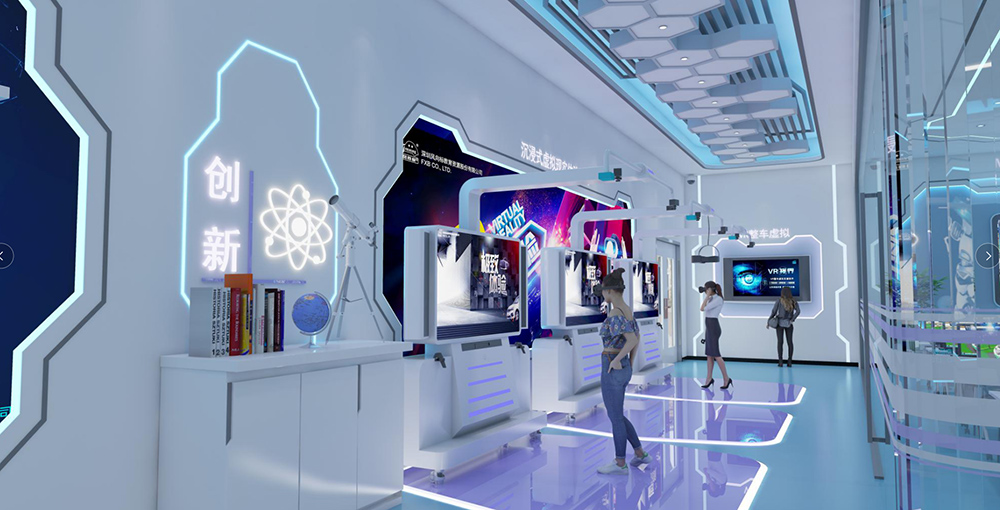 深圳風(fēng)向標(biāo)教育資源股份有限公司 深圳風(fēng)向標(biāo)教育資源股份有限公司