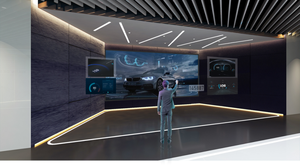 深圳風向標教育資源股份有限公司 深圳風向標教育資源股份有限公司