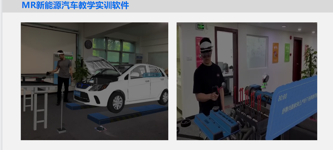 深圳風向標教育資源股份有限公司 深圳風向標教育資源股份有限公司